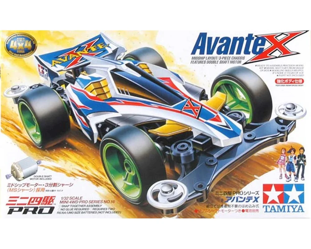 amainhobbies-1202606271214406424