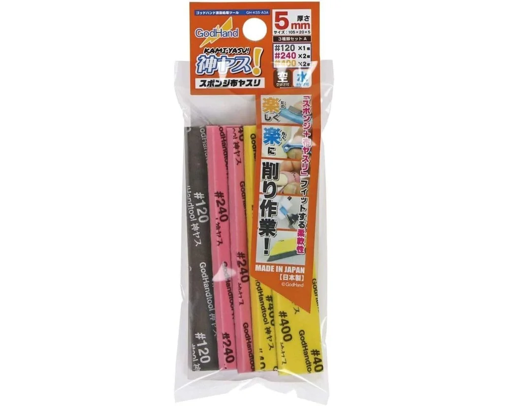 amainhobbies-12026062720340480352
