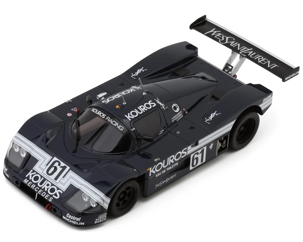 amainhobbies-22026062716250940566