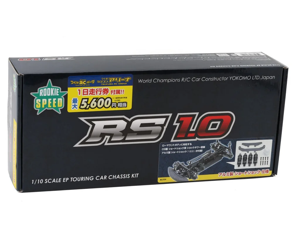 amainhobbies-22026062718591564957
