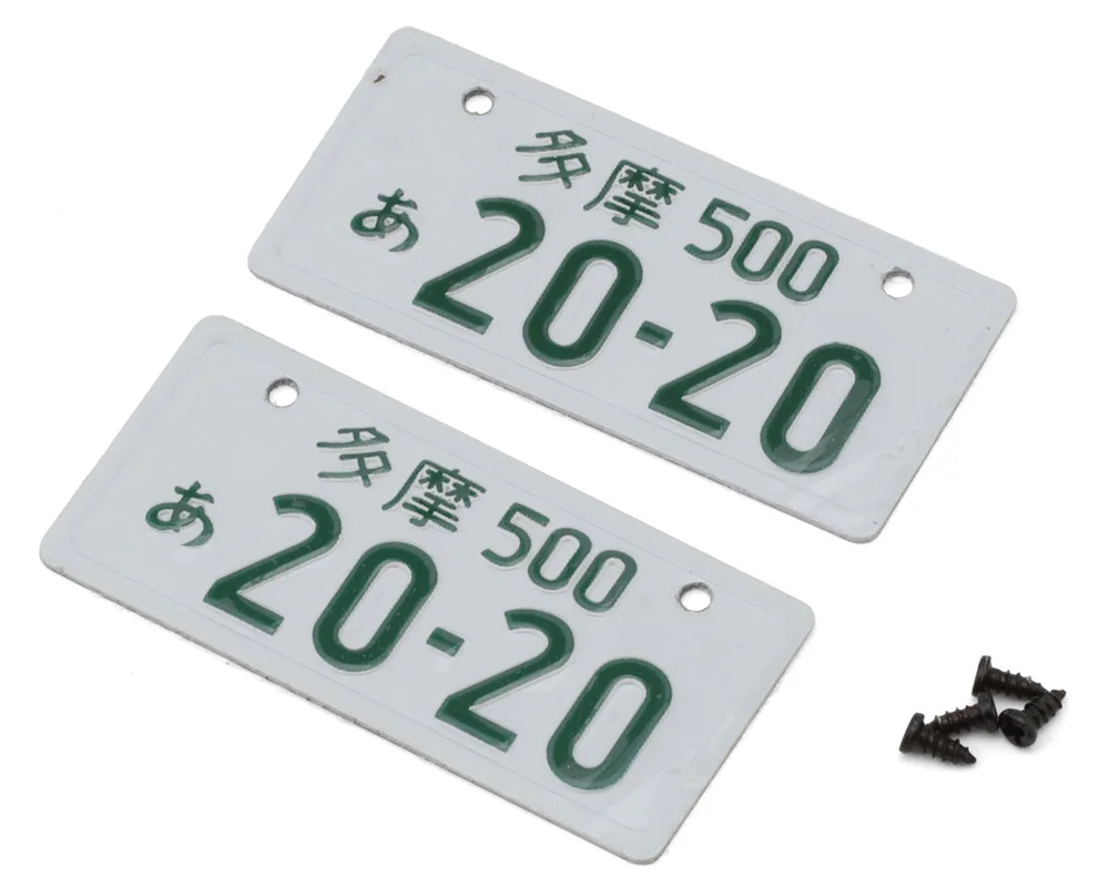 amainhobbies-22026062719284969927